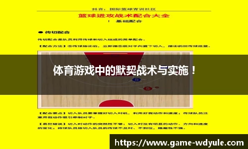 问鼎娱乐