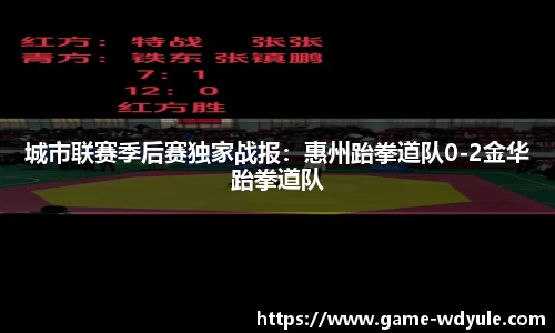 问鼎娱乐官网