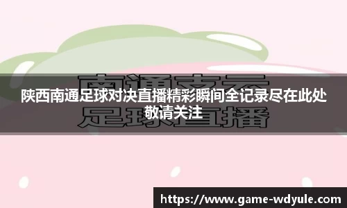 问鼎娱乐官网