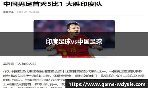 问鼎娱乐